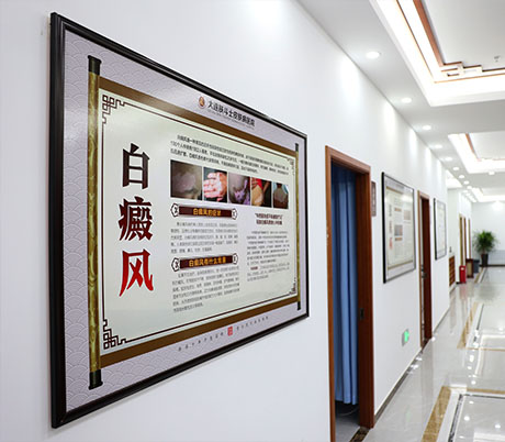 厦门医院简介